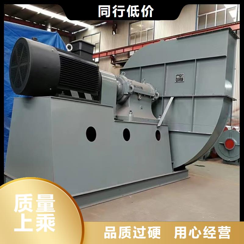 消石灰仓顶风机_消石灰仓顶风机公司