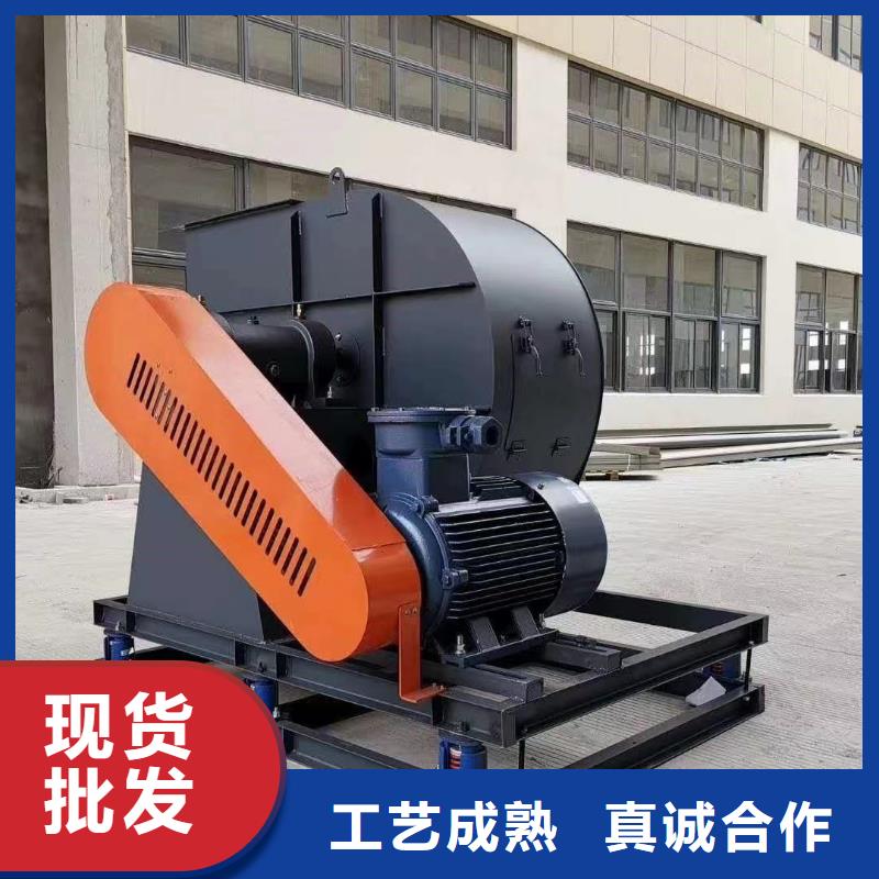离心鼓风机公司介绍