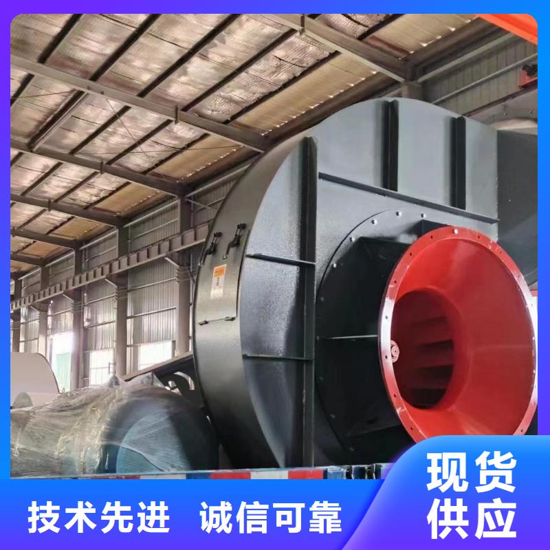 离心鼓风机公司介绍
