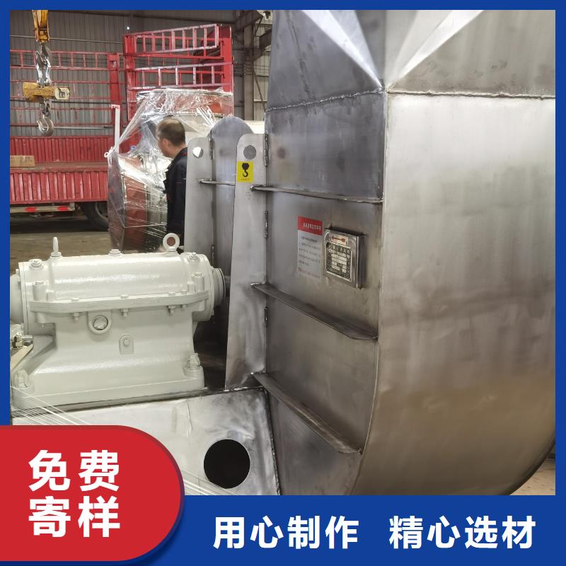 硫化床锅炉风机_价格优
