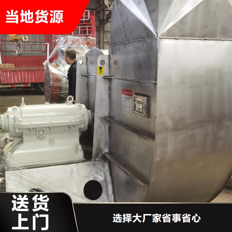 消石灰仓顶风机生产厂家|消石灰仓顶风机定制