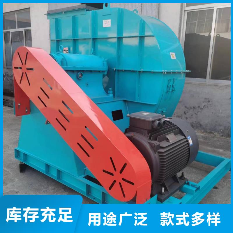 离心通风机厂家视频-离心通风机厂家_广东省云浮市市场覆盖郁南|云城|江门|韶关|茂名|河源|广州|汕尾|佛山等