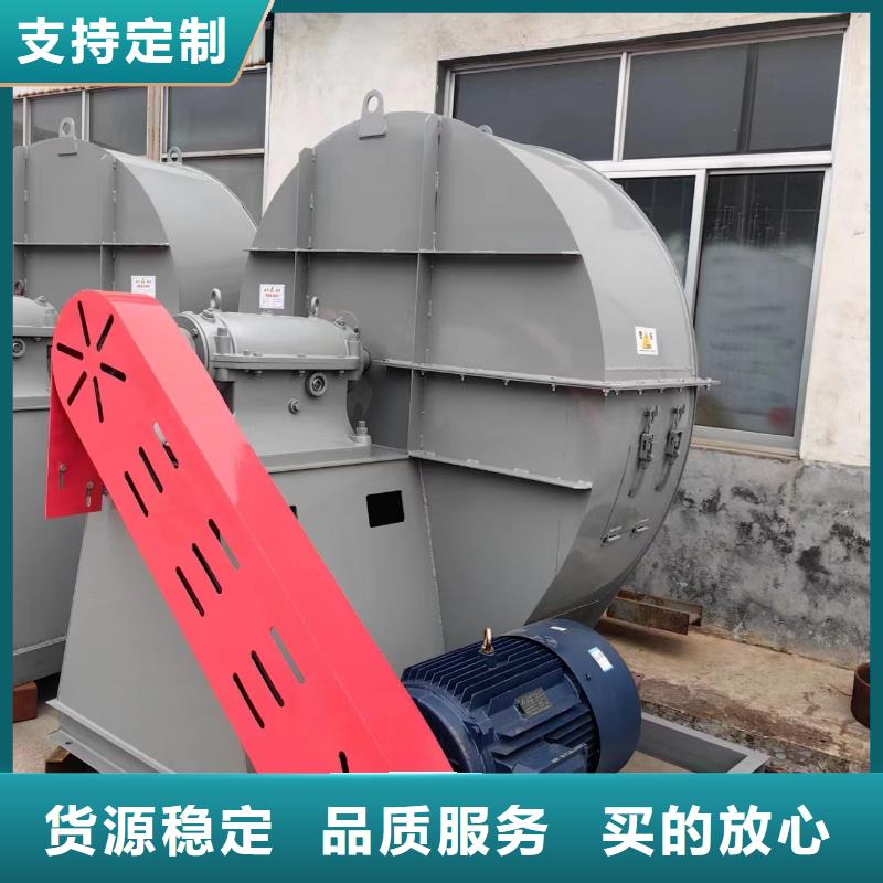 消石灰仓顶风机_消石灰仓顶风机公司