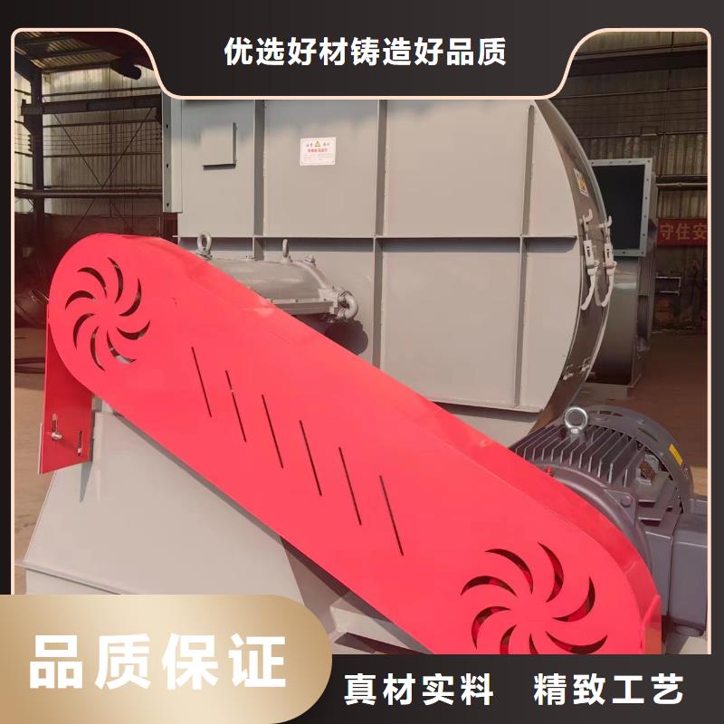 山东风机精选商家