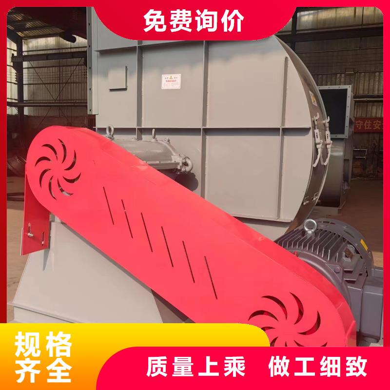 氧化风机口碑好