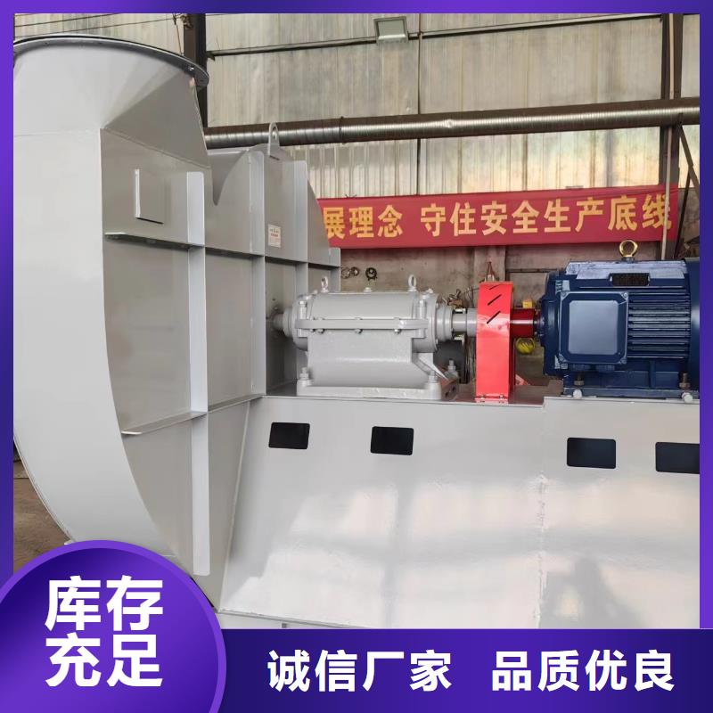 优选：山东立通供应商