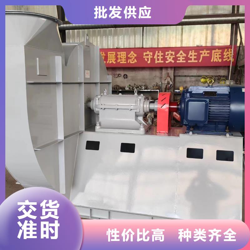 离心通风机厂家视频-离心通风机厂家_广东省云浮市市场覆盖郁南|云城|江门|韶关|茂名|河源|广州|汕尾|佛山等