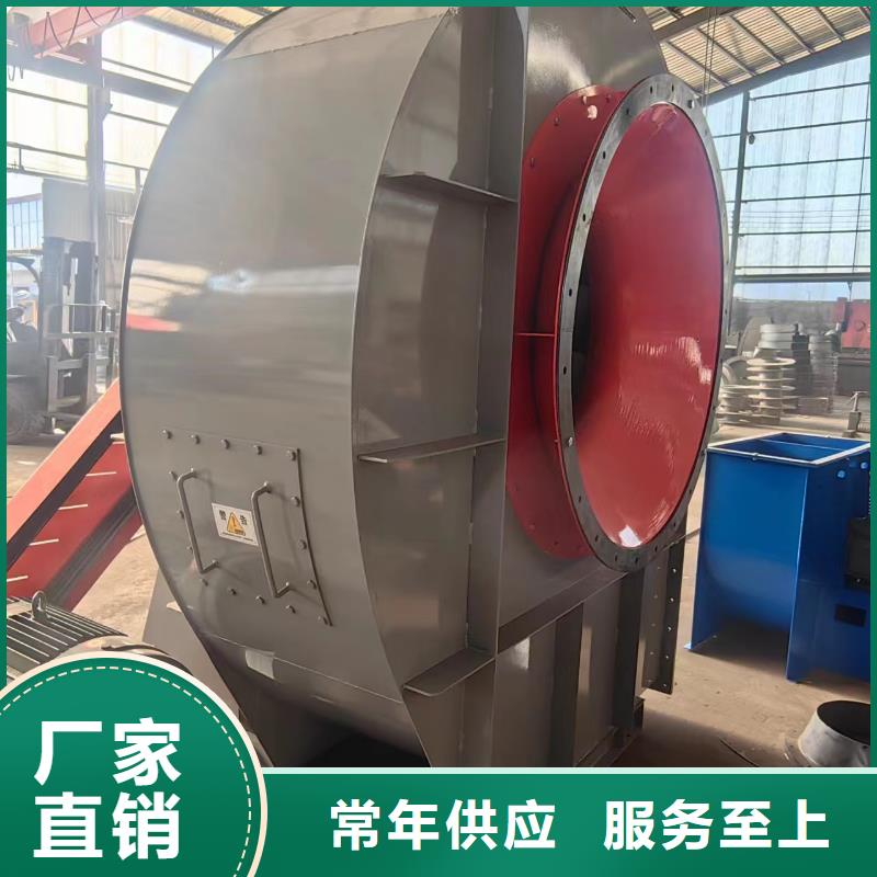 离心通风机厂家视频-离心通风机厂家_广东省云浮市市场覆盖郁南|云城|江门|韶关|茂名|河源|广州|汕尾|佛山等