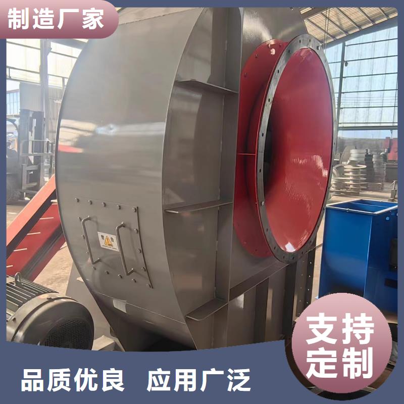 燃烧器专用风机-我们只做高品质
