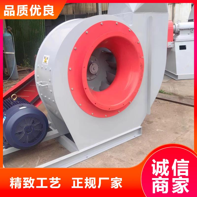 山东风机精选商家