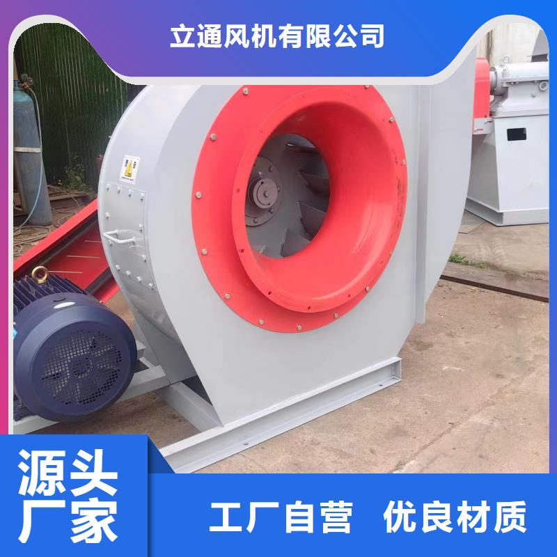 消石灰仓顶风机_消石灰仓顶风机公司
