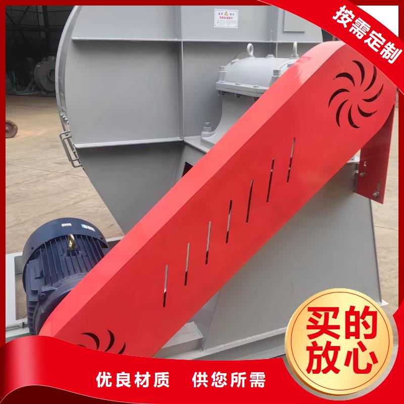 选二次风机认准立通风机有限公司