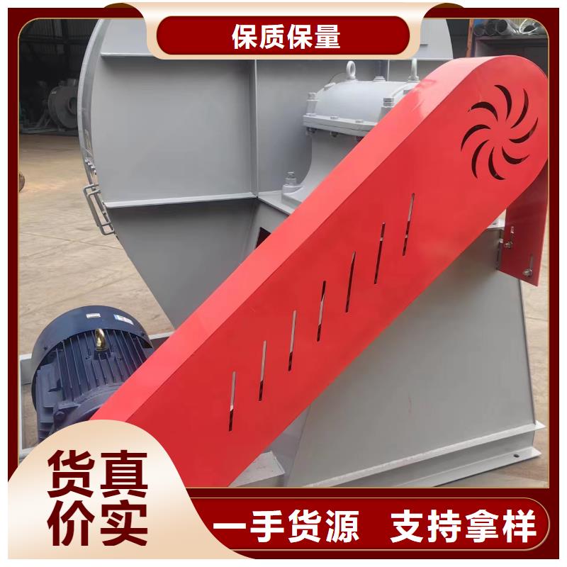 稀释风机视频-稀释风机-广西省(周边)供应商-桂林|北海|钦州|梧州