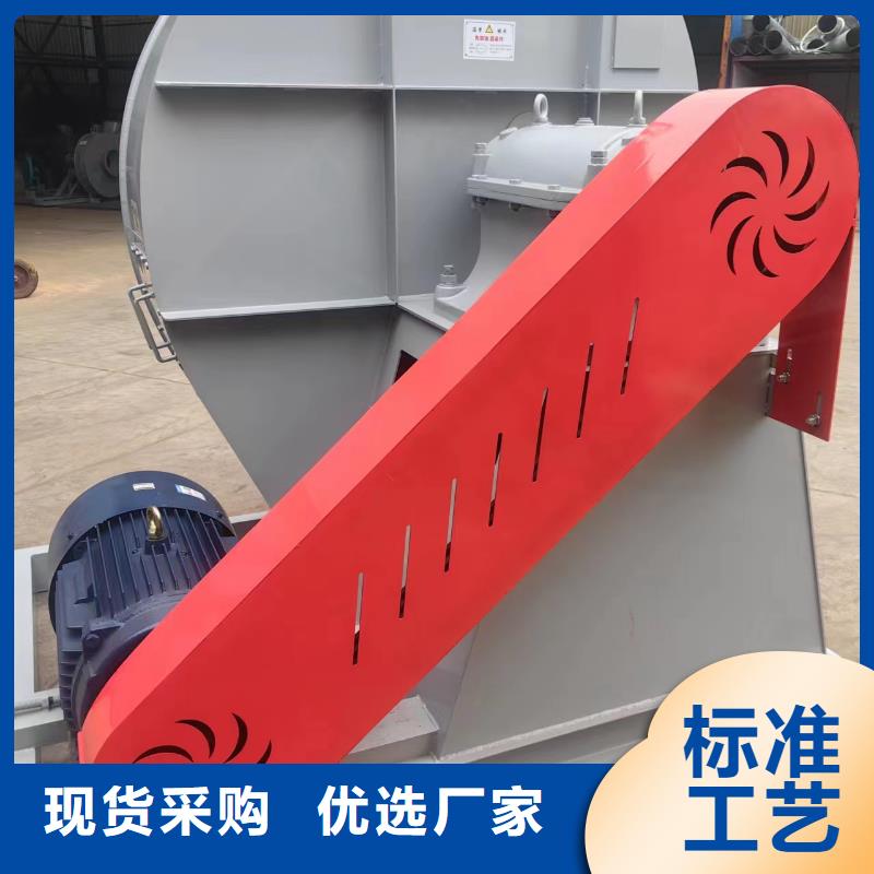 2025欢迎访问##山东临沂风机  ##实体厂家