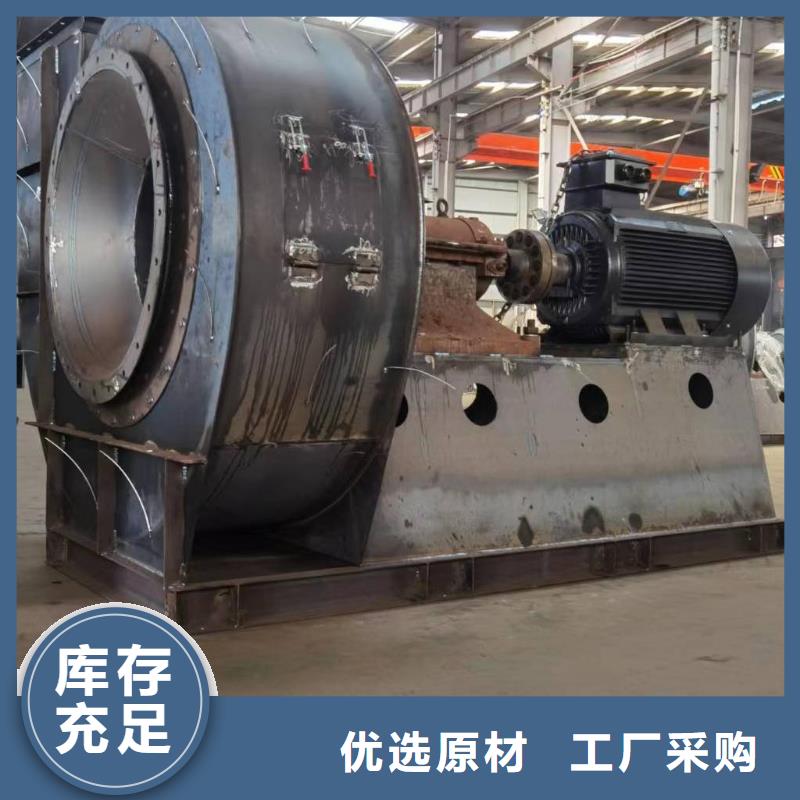 优选：山东立通供应商