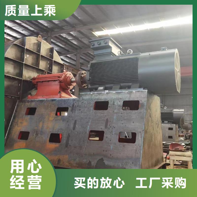 复合肥专用尾气风机品类多