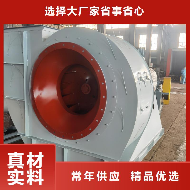 山东立通、山东立通厂家-型号齐全