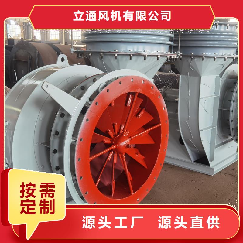 离心鼓风机公司介绍