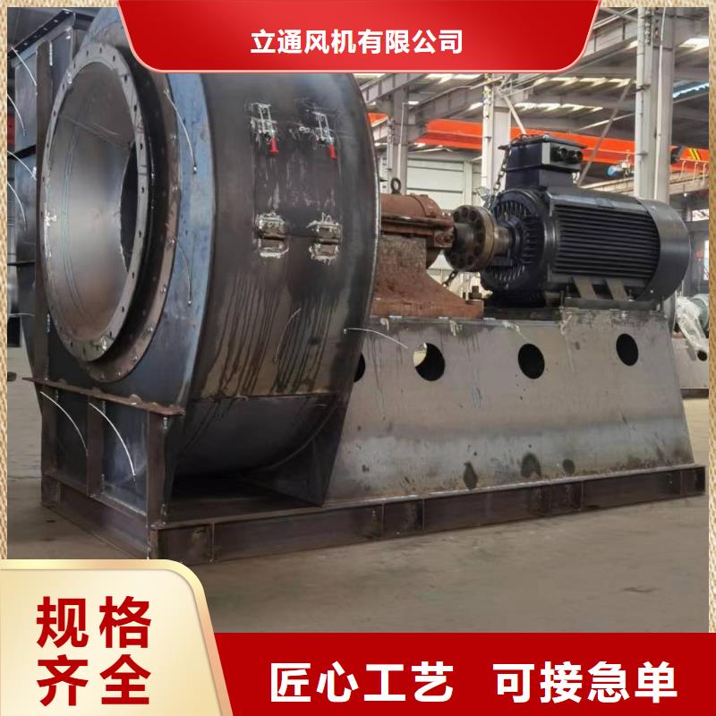 9-19NO5A现货直供价格优