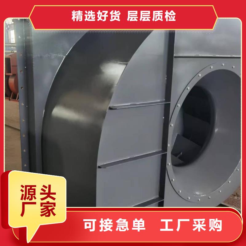 山东风机精选商家