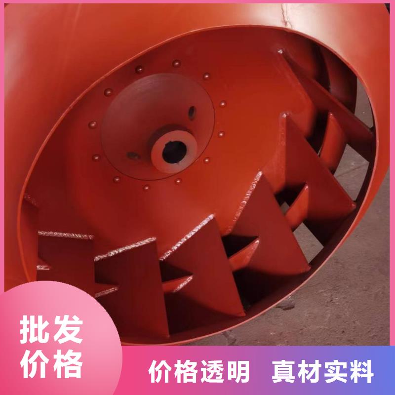 山东临沂风机  _立通风机有限公司