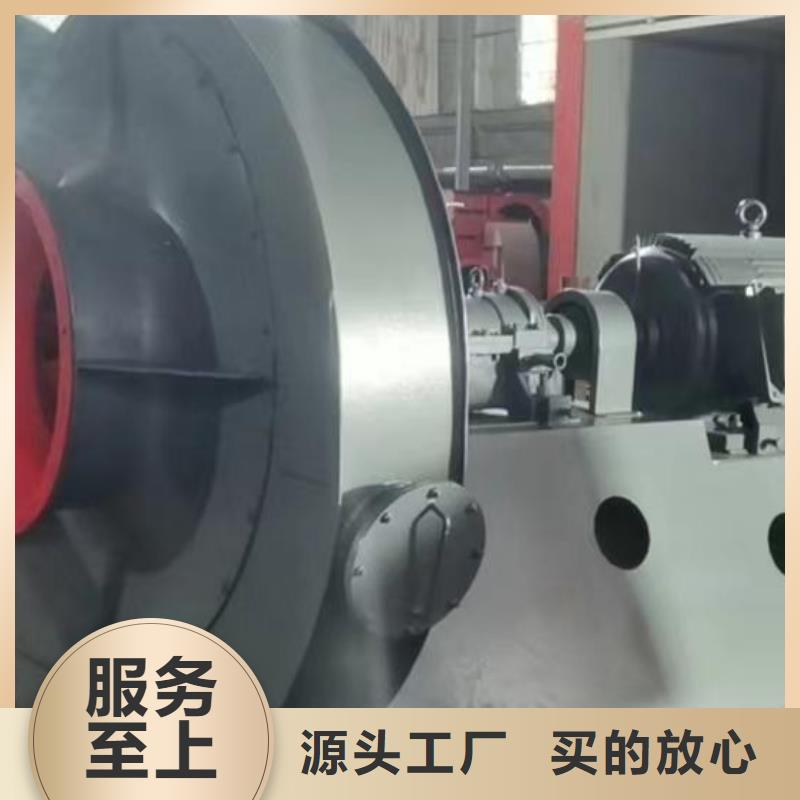 离心通风机厂家视频-离心通风机厂家_广东省云浮市市场覆盖郁南|云城|江门|韶关|茂名|河源|广州|汕尾|佛山等