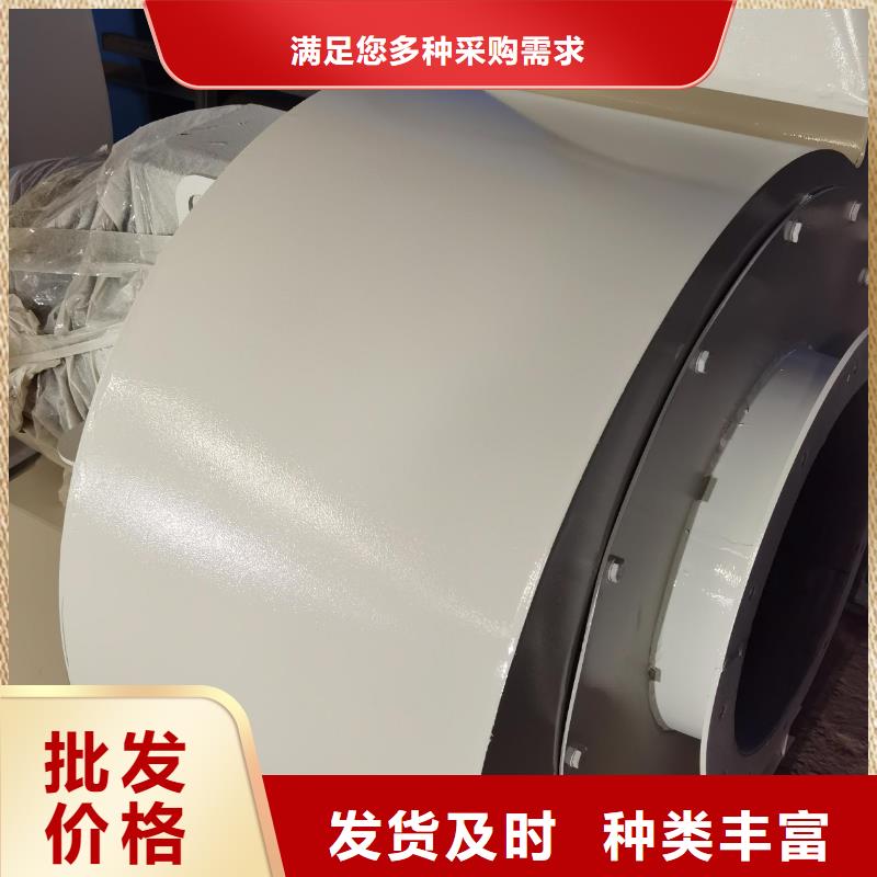 氧化风机口碑好