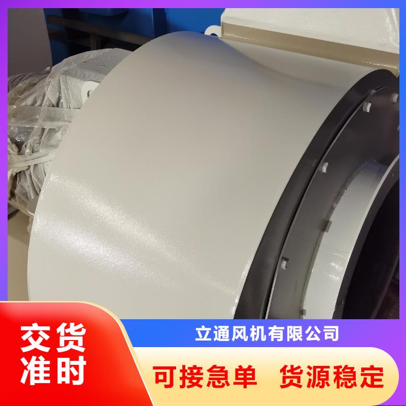 有实力的6-51离心通风机厂家