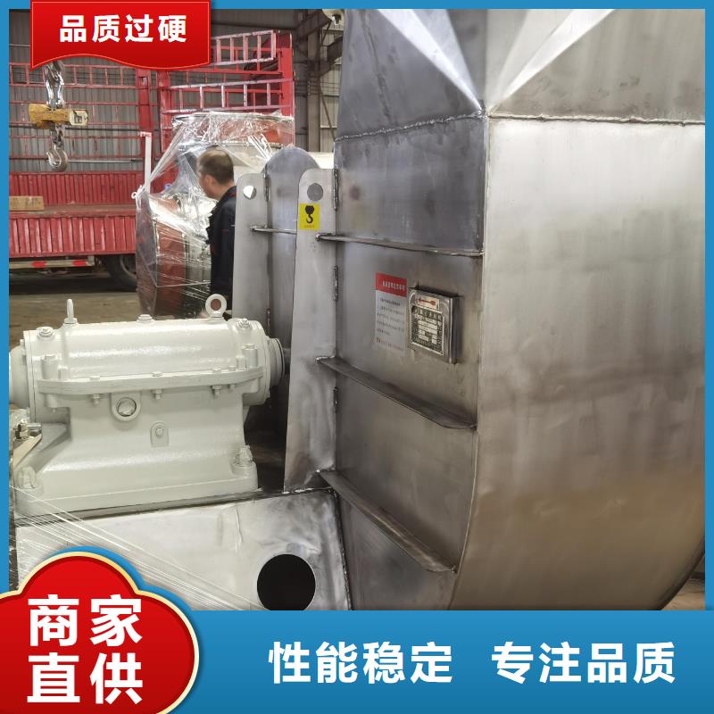 燃烧器专用风机-我们只做高品质