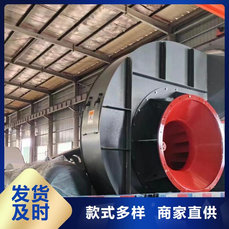 选二次风机认准立通风机有限公司