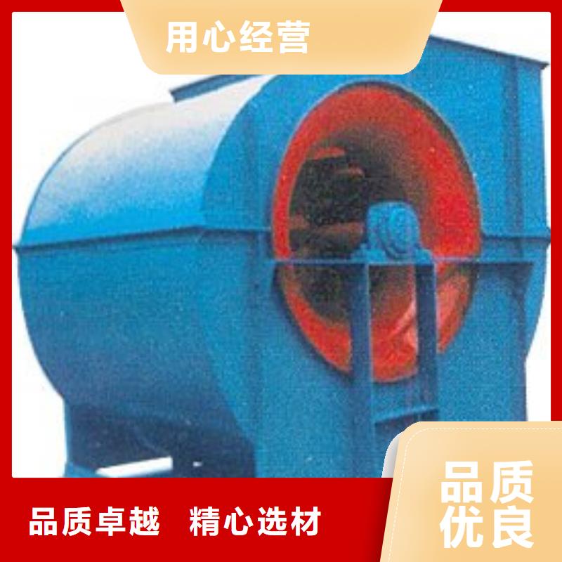 离心通风机厂家视频-离心通风机厂家_广东省云浮市市场覆盖郁南|云城|江门|韶关|茂名|河源|广州|汕尾|佛山等