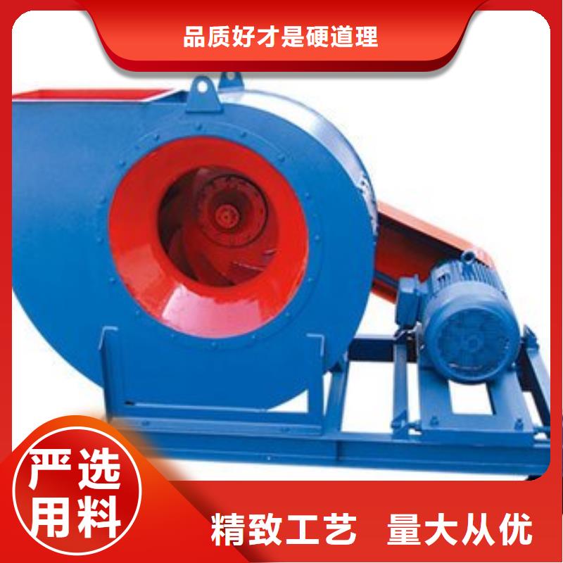 4-73离心通风机热销好货