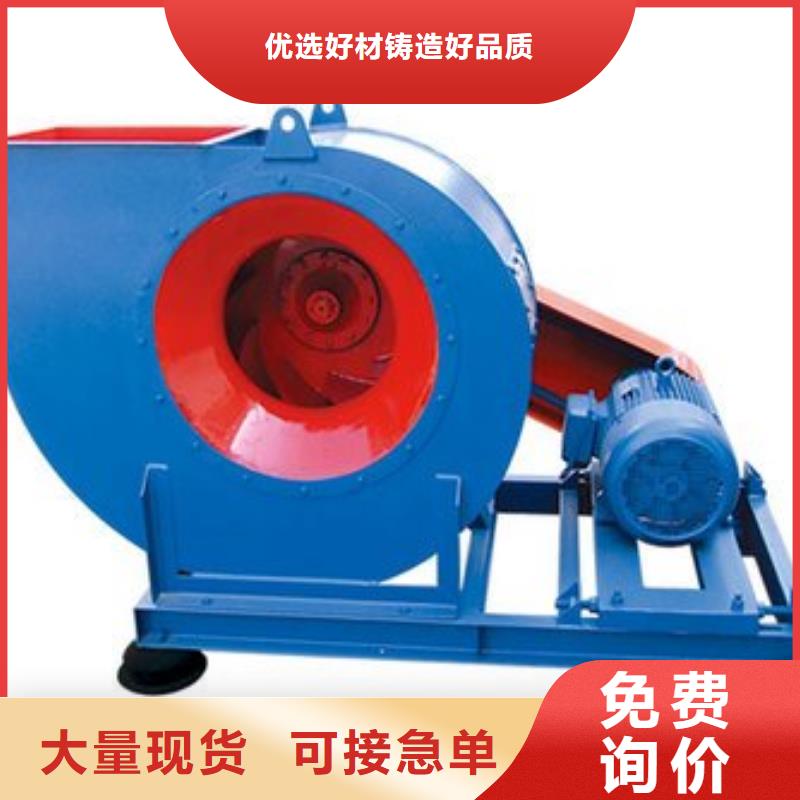 优选：山东立通供应商