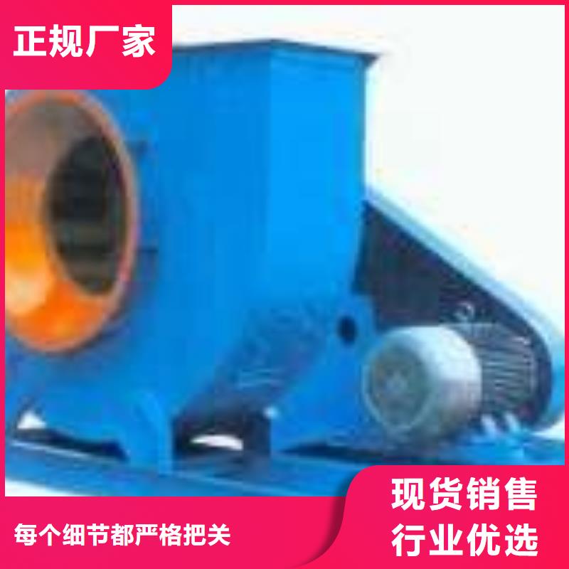 燃烧器专用风机-实力大厂
