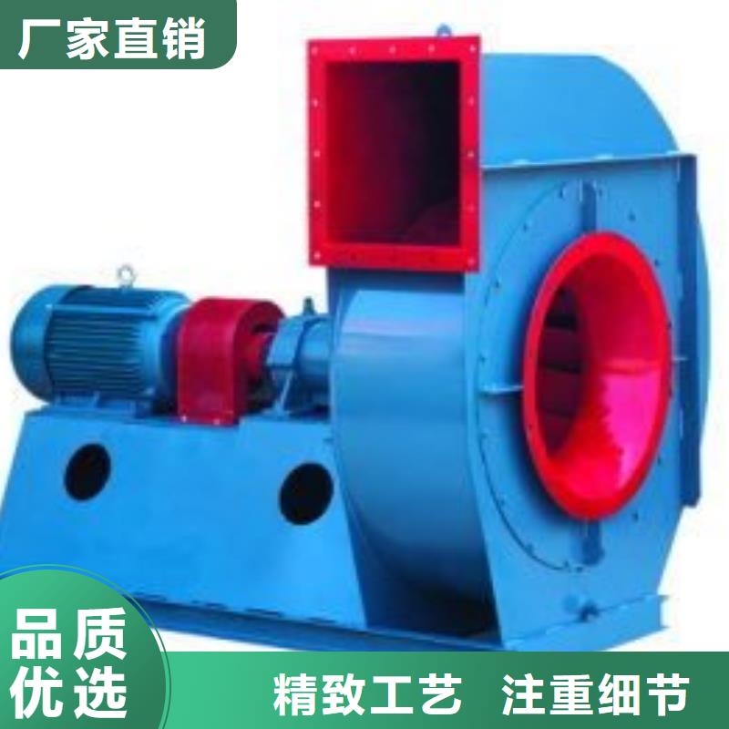 硫化床锅炉风机4-79型通风机现货供应2025已更新(今日/)