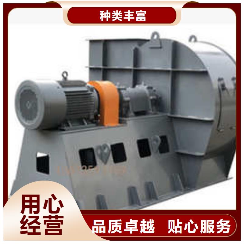 消石灰仓顶风机生产厂家|消石灰仓顶风机定制
