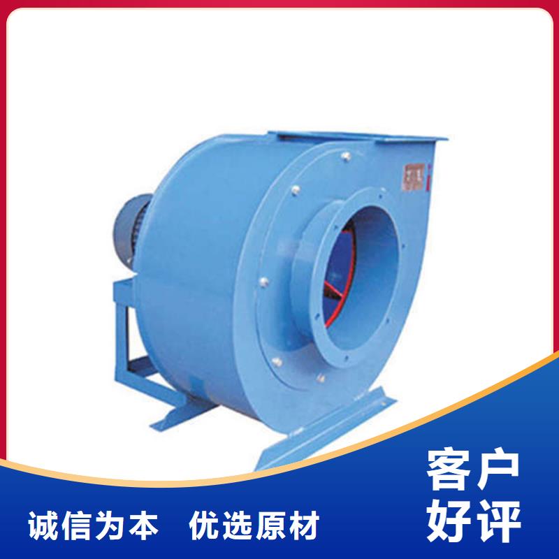 离心通风机厂家视频-离心通风机厂家_广东省云浮市市场覆盖郁南|云城|江门|韶关|茂名|河源|广州|汕尾|佛山等