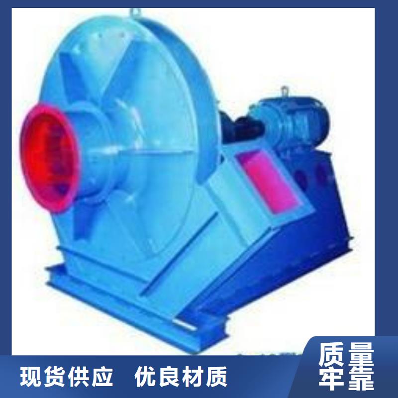 离心鼓风机公司介绍