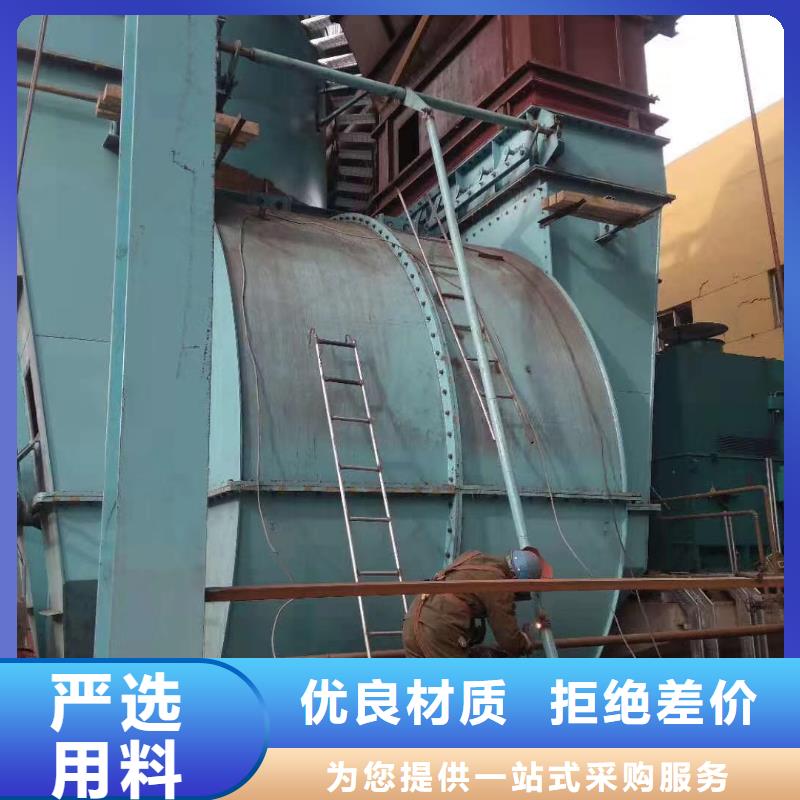 硫化床锅炉风机4-79型通风机现货供应2025已更新(今日/)