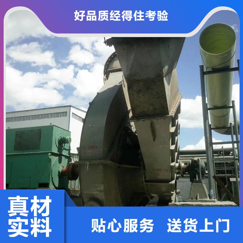 消石灰仓顶风机生产厂家|消石灰仓顶风机定制