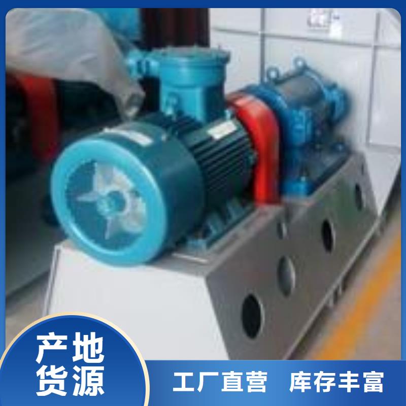 离心通风机厂家视频-离心通风机厂家_广东省云浮市市场覆盖郁南|云城|江门|韶关|茂名|河源|广州|汕尾|佛山等
