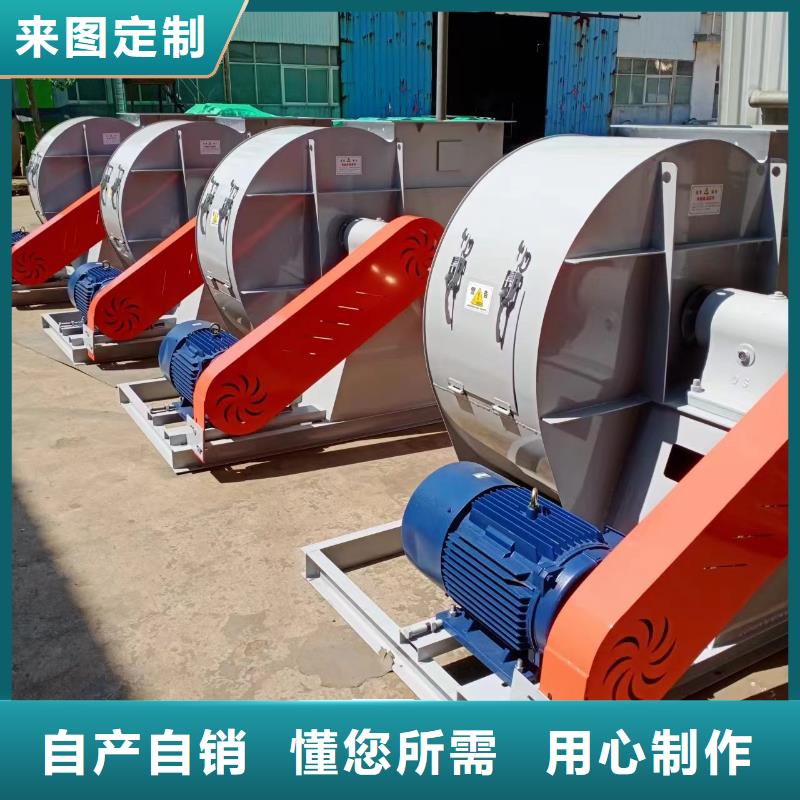 消石灰仓顶风机生产厂家|消石灰仓顶风机定制