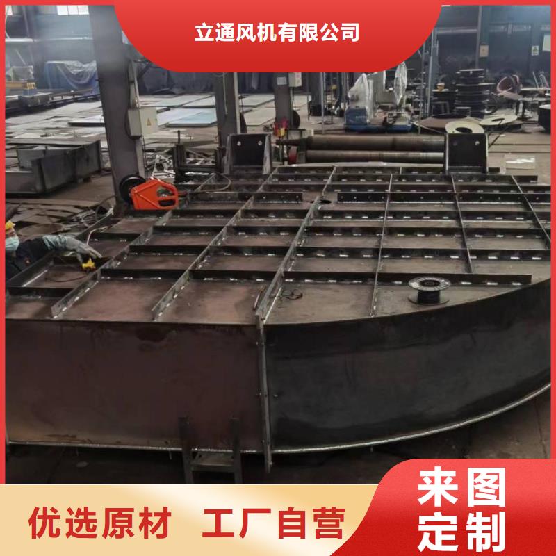 硫化风机生产厂家、批发商