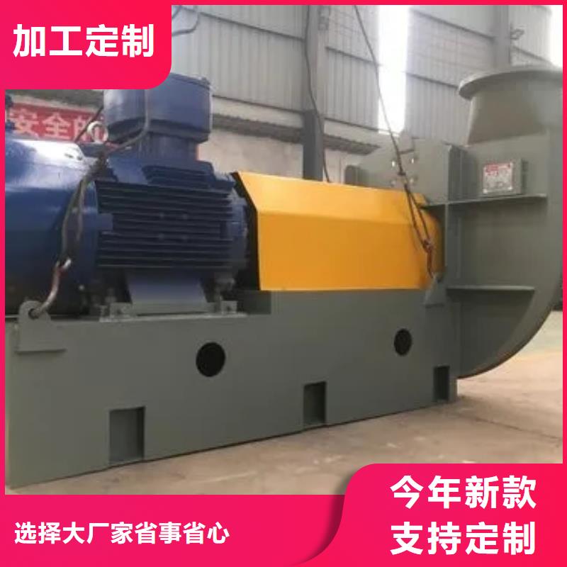 硫化风机生产厂家、批发商