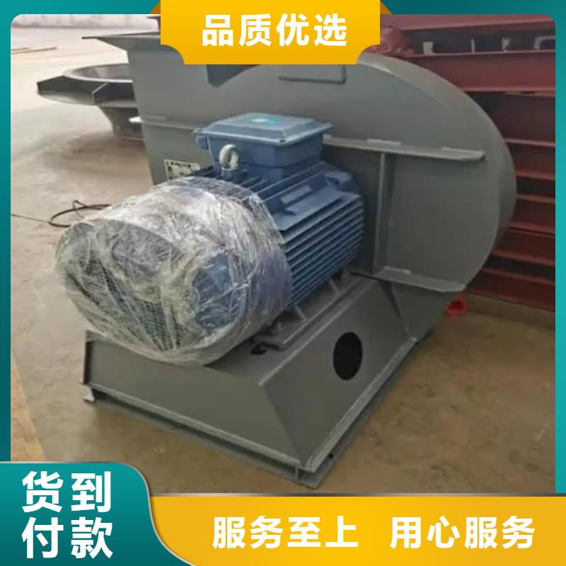 消石灰仓顶风机_消石灰仓顶风机公司