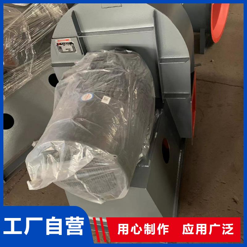 离心通风机厂家视频-宽城|德惠|延边|吉林|四平|辽源离心通风机厂家价格实在-立通风机(长春市分公司)