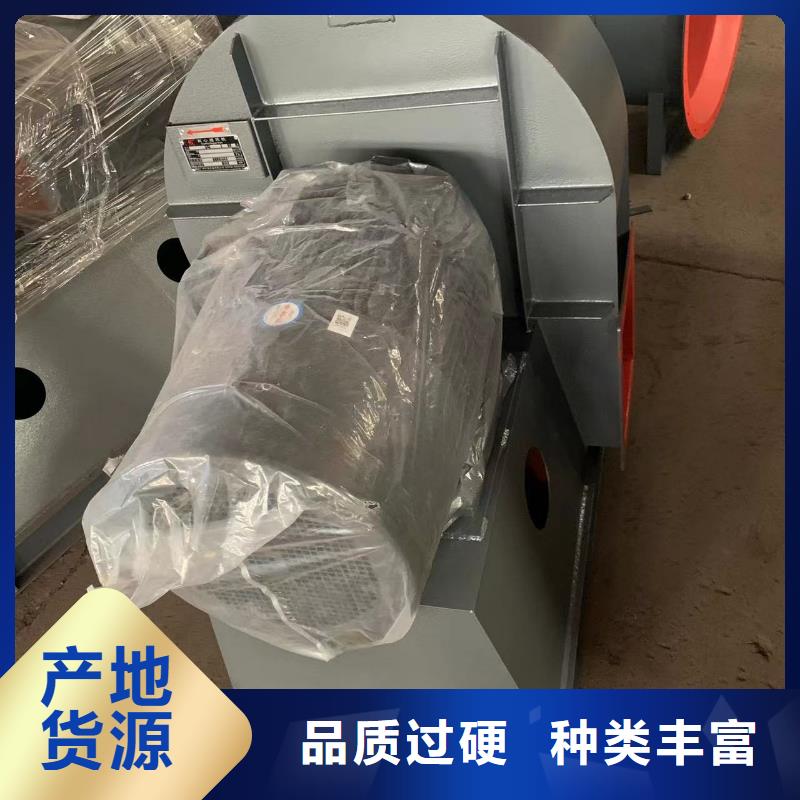 气刀高压风机锅炉上的风机多少钱厂家发货及时
