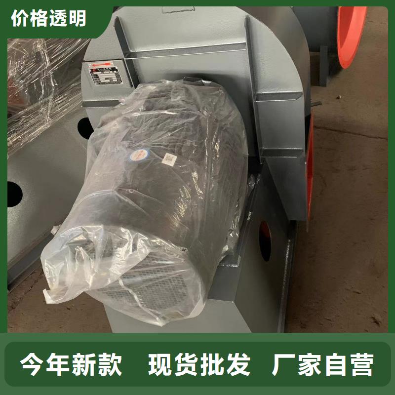 防腐风机欢迎新老客户来电咨询