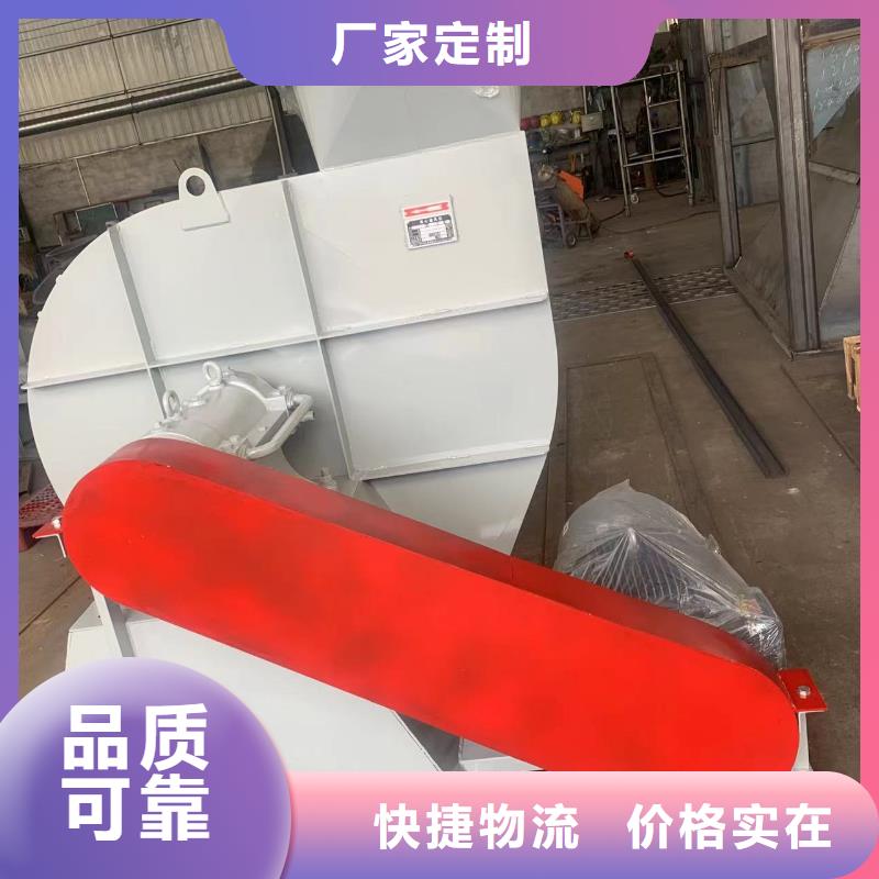 高压风机视频-高压风机-山西省吕梁市【该地】货源-中阳|方山|阳泉|大同|朔州|晋城|运城|太原