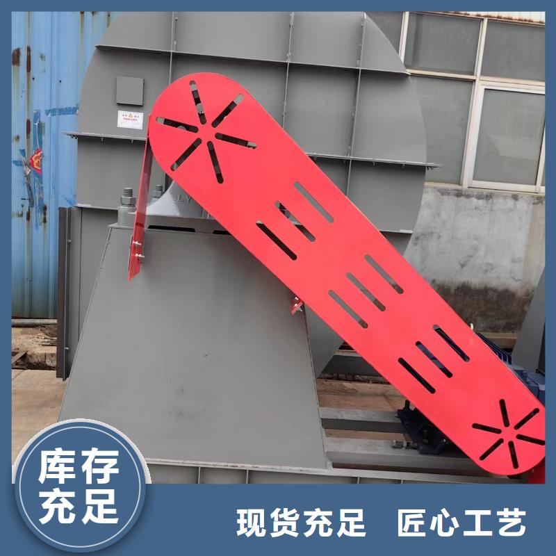 稀释风机视频-陇南市稀释风机-同城可服务区域西和|徽县|甘南|嘉峪关|天水|武威|兰州|张掖|平凉